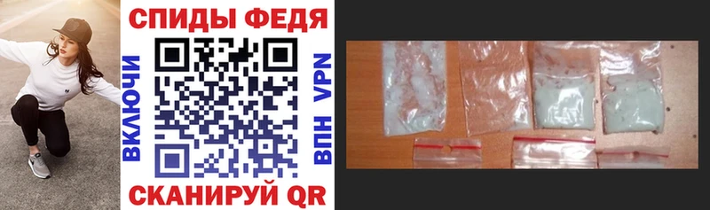закладки  Протвино  Amphetamine 97% 