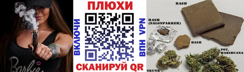 ГАШИШ hashish  Протвино 