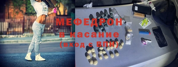 героин Осташков