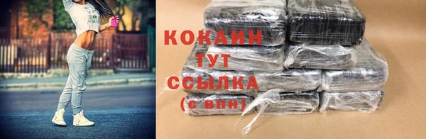 MDMA Premium VHQ Остров