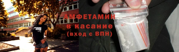 эйфоретик Няндома