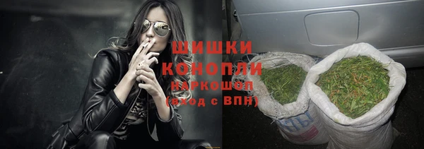 спиды Ленинск