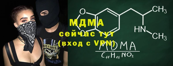 дистиллят марихуана Нягань