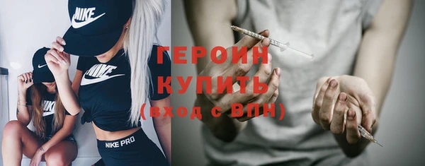 спиды Ленинск