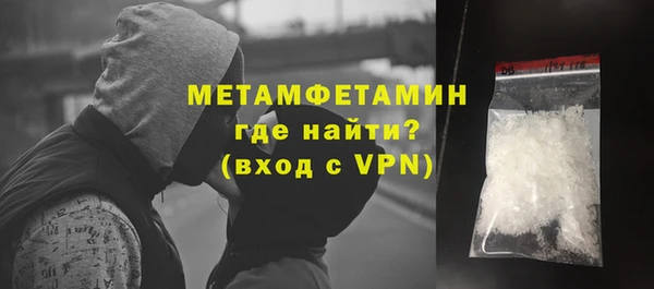 дистиллят марихуана Нягань