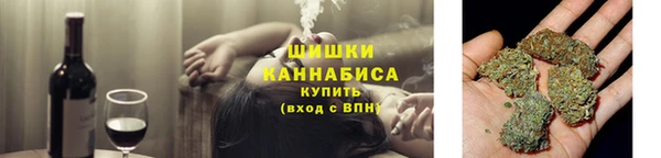 MDMA Premium VHQ Остров
