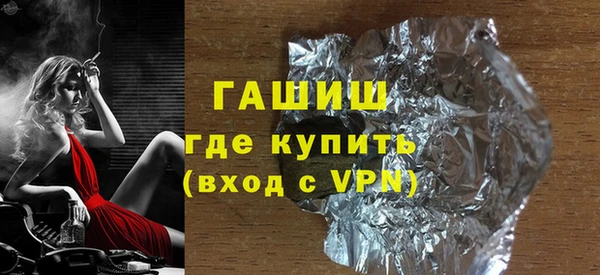 дистиллят марихуана Нягань