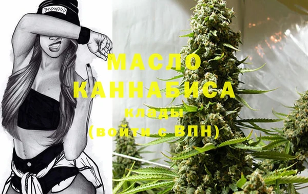 спиды Ленинск