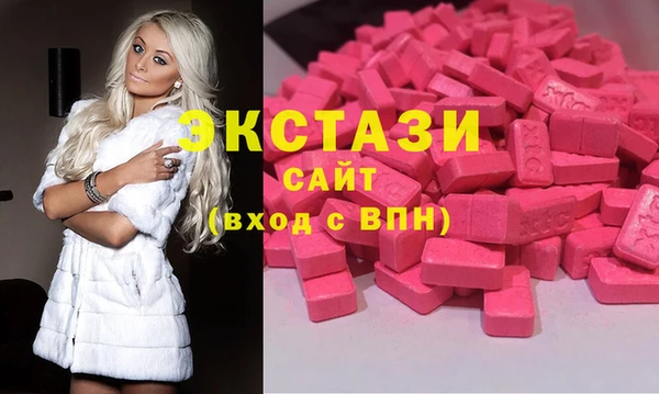 дистиллят марихуана Нягань