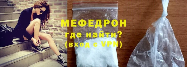 спиды Дмитриев
