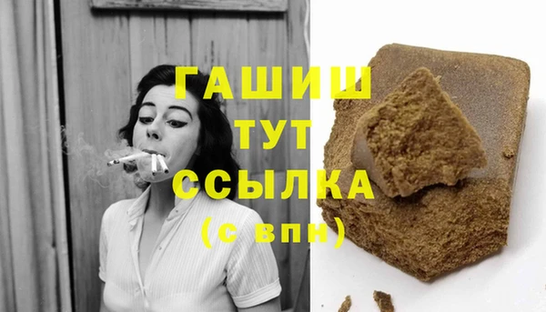 соль ск Ленинск-Кузнецкий