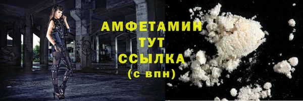 героин Осташков