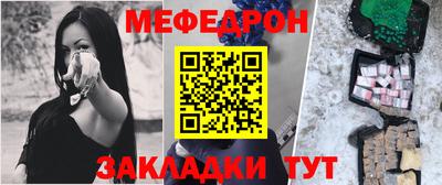 PSILOCYBIN Гусиноозёрск