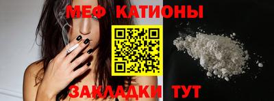 гидра Гусев