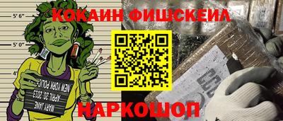 первитин Дубна