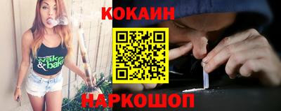 PSILOCYBIN Гусиноозёрск