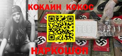 PSILOCYBIN Гусиноозёрск