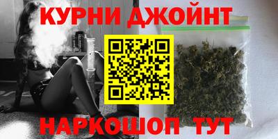 PSILOCYBIN Гусиноозёрск