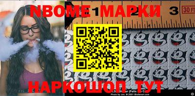 PSILOCYBIN Гусиноозёрск