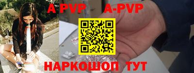 PSILOCYBIN Гусиноозёрск