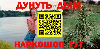PSILOCYBIN Гусиноозёрск