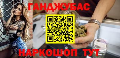 эйфоретик Гусь-Хрустальный
