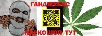 эйфоретик Гусь-Хрустальный