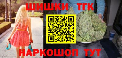 PSILOCYBIN Гусиноозёрск