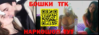 PSILOCYBIN Гусиноозёрск