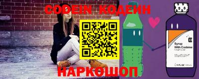 PSILOCYBIN Гусиноозёрск
