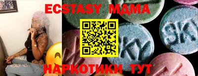 PSILOCYBIN Гусиноозёрск