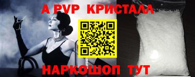 PSILOCYBIN Гусиноозёрск