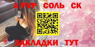 PSILOCYBIN Гусиноозёрск