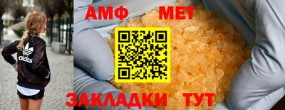 PSILOCYBIN Гусиноозёрск