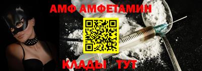 PSILOCYBIN Гусиноозёрск