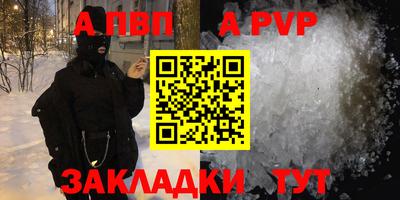 PSILOCYBIN Гусиноозёрск