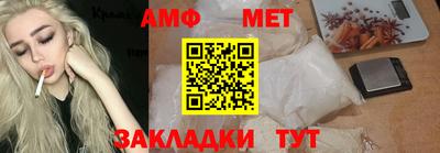 PSILOCYBIN Гусиноозёрск
